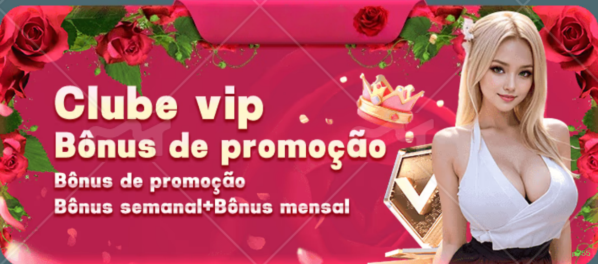 Cliente PC da p755 para download