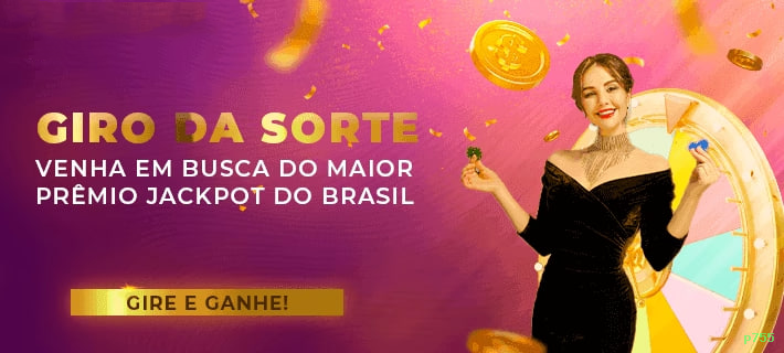 Telegram Promoções